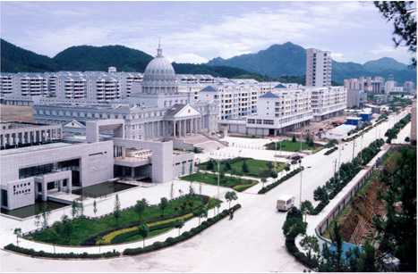园区近照