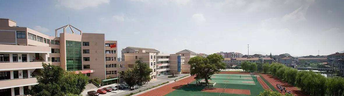 杭州湾上虞工业园区