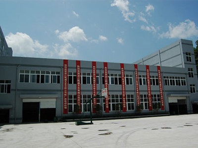 园区鸟瞰