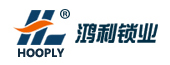 丽水经济技术开发区企业