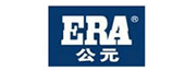 黄岩经济开发区企业