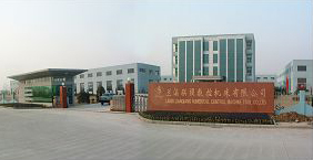 兰溪经济开发区