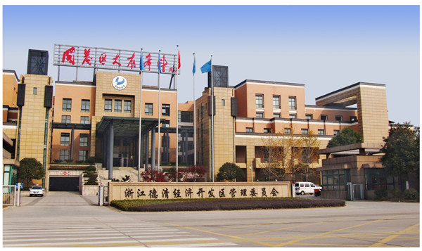 园区鸟瞰