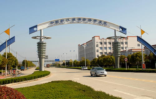 园区近照