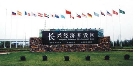 园区鸟瞰