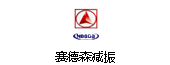 象山经济开发区企业