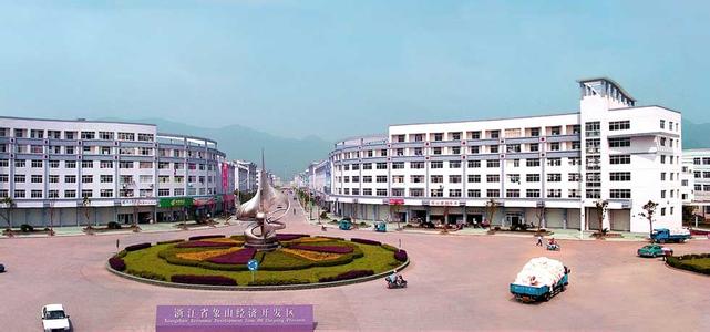 园区鸟瞰