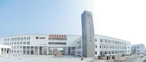 园区鸟瞰