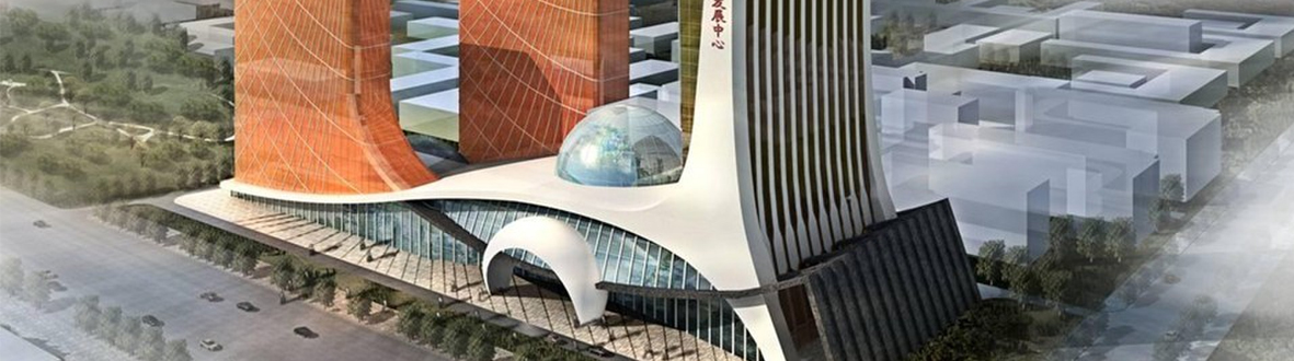 北京经济技术开发区