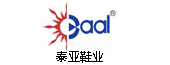 泉州经济技术开发区企业