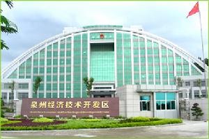 园区鸟瞰