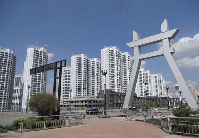 西宁经济技术开发区