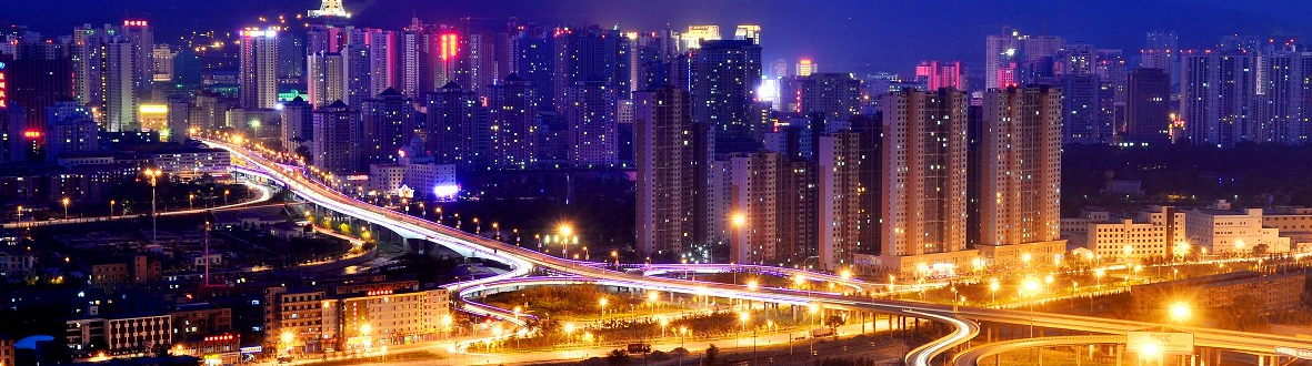 西宁经济技术开发区