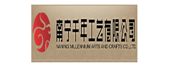南宁经济技术开发区企业