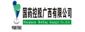 南宁经济技术开发区企业