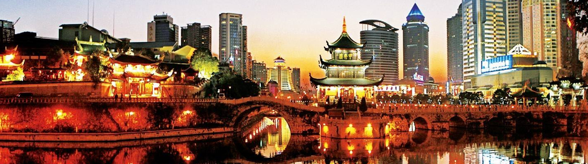 贵阳经济技术开发区