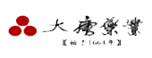 呼和浩特经济技术开发区企业