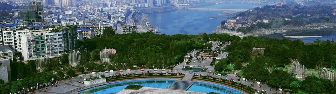 广安经济技术开发区
