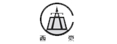 西安经济技术开发区企业