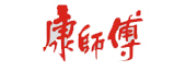 西安经济技术开发区企业