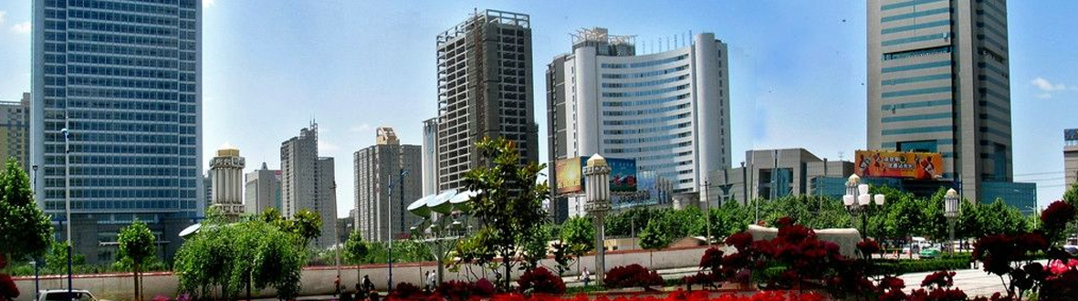 西安经济技术开发区
