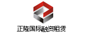 洛阳经济技术开发区企业