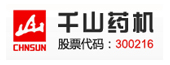 长沙经济技术开发区企业