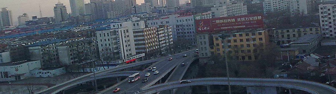 牡丹江经济技术开发区