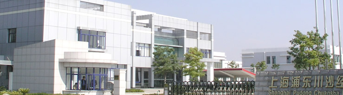 川沙经济园区