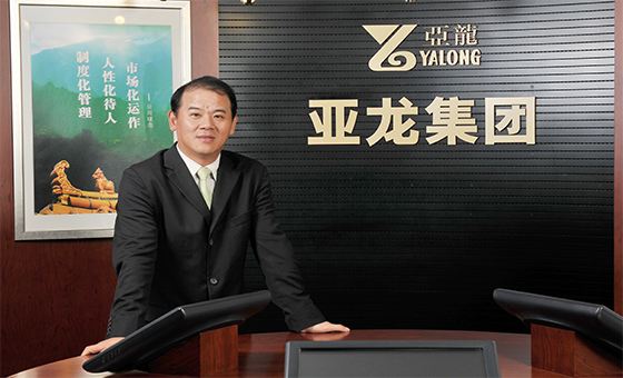 园区布局图