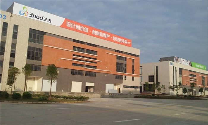 园区近照