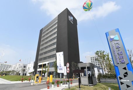 上海国际汽车城