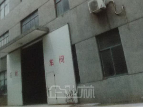 厂房正门图