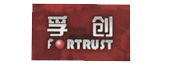 启东滨海工业园企业