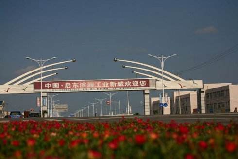 园区鸟瞰