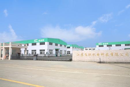 黄桥工业园区