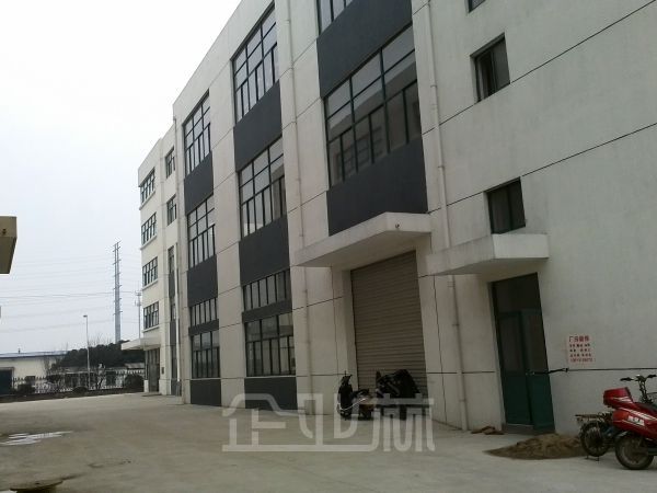苏州相城区北桥镇10亩工业土地8120平厂房出售