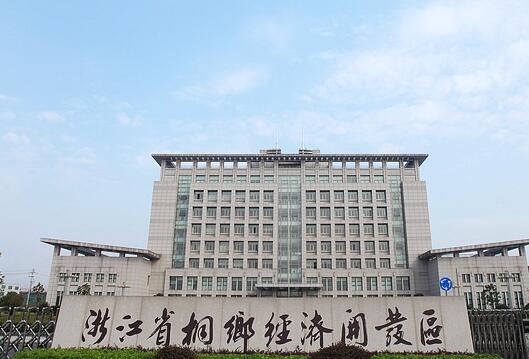 园区鸟瞰