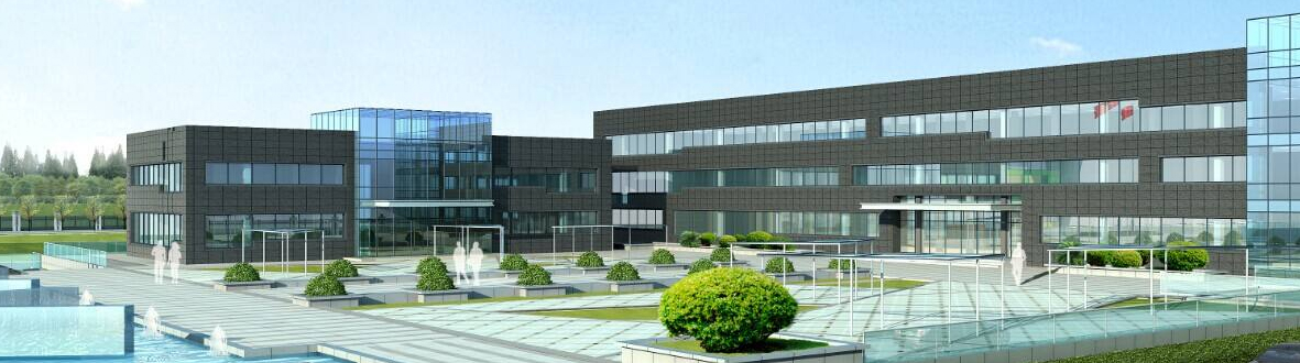 海安高新技术产业开发区