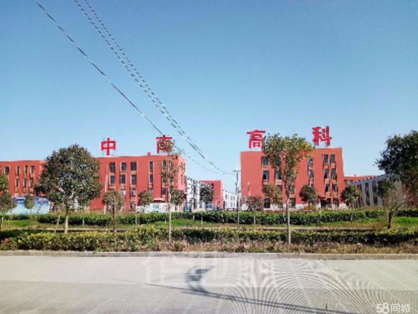 出售独栋绿证厂房，50年产权，可办理环评/按揭