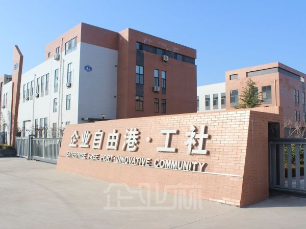 厂房正门图