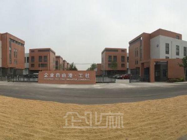 厂房正门图
