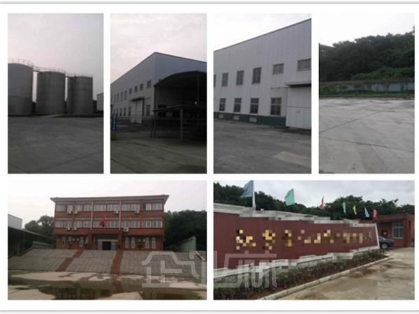 镇江市丹徒区优质厂房出租或出售