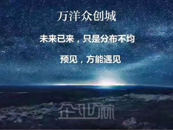 厂房正门图