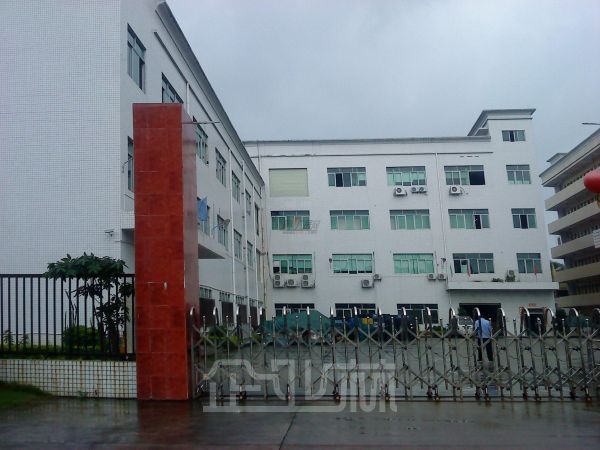 真材实意东莞厚街工业厂房出售东莞厂房转让