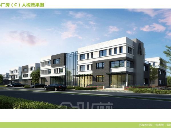 厂房正门图