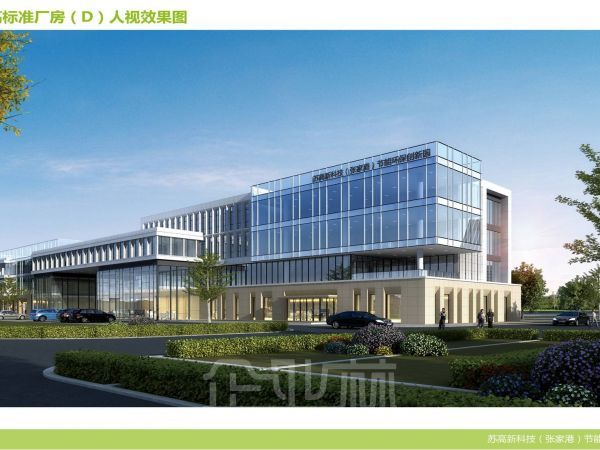 厂房正门图