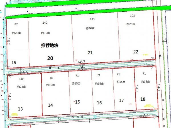 海门港新区35亩地块出售