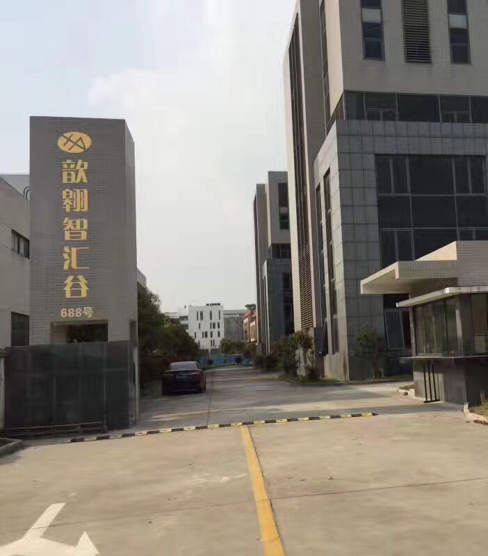 园区鸟瞰