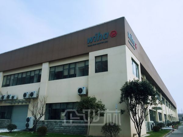 104地块！金桥自贸区可办环评研发半导体集成电路机器人